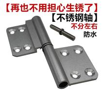 Old fashioned free aluminium alloy door hinge stainless steel shaft hinge toilet kitchen door leaf dehinged loose leaf removable