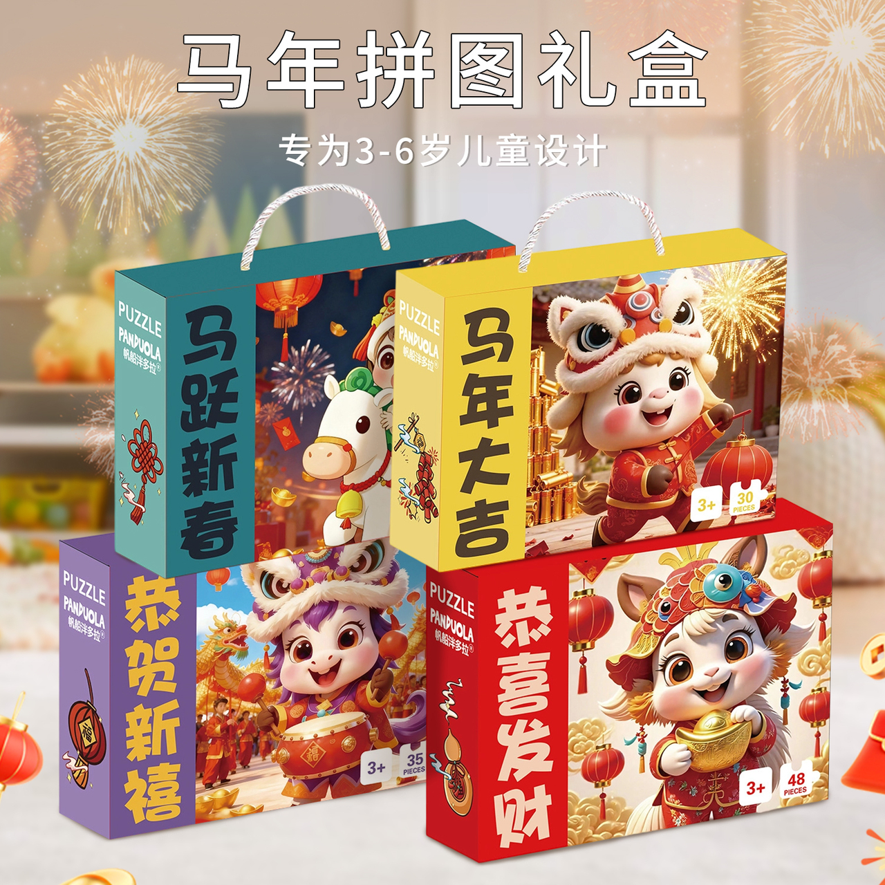 积木柴犬精选和积木柴犬品牌价格与图片-淘宝商品网