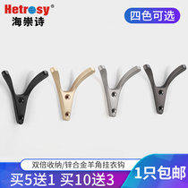 Black door hook Single Wall wardrobe coat hook simple household metal Creative clothes hook punch