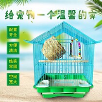 Parrot bird cage large medium size bird cage tiger skin breeding cage wen bird pearl bird cage home luxury breeding villa cage