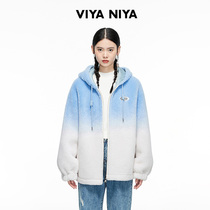 Custom gradient hooded sheep cut wool jacket womens winter New loose slim full wool top