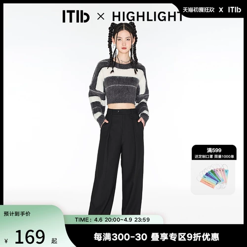 Дизайнерский костюм, длинные штаны, весенние повседневные брюки для отдыха, свободный прямой крой