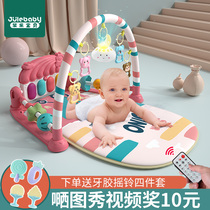 Uber freshmen baby fitness rack instrumental down-to-earth piano for 6-12 months male and female baby puzzle early to teach music toy