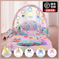 Pedal piano baby toys 0-1 years old bed Bell pedal newborn fitness frame multi-function lying bed pedal piano piano