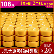 Natural sughee oil lamp for the Buddha lamp Home 100 grain 4 hours Smoke-free fragrant plant ghee candle Buddha front for light