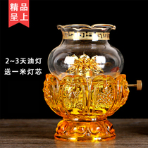 Crystal eight auspicious oil lamp for Buddha liquid butter lamp windproof long light for Buddha front lamp household candlestick lotus lamp