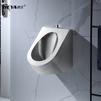 Suitable for Hengjie Kohler TOTO304 stainless steel urinal wall urinal prison urinal bar K
