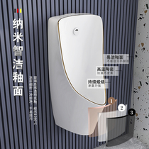 Suitable for Hengjie Kohler TOTO light luxury household urinal hanging wall Mens station toilet ceramic urinal hanging