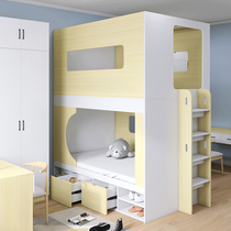 Brother and sister s-type one child and one daughter room combination children brother and sister double separated high and low bunks without disturbing each other getting on and off the bed