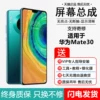 Товары от 阁驰旗舰店
