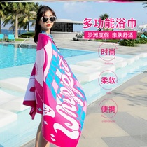 Swimming bath towel womens bath cloak net red summer 2021 seaside special quick-drying new beach towel long wrap body 6