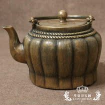Subordination parish antique bronze ware pure copper teapot old objects beautifully coated pulp brass Republic of three years Pumpkin Copper Pot Pendulum