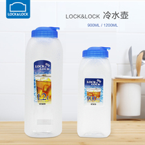 Lock and lock plastic kettle household cold kettle large capacity refrigerator juice jug transparent restaurant cold kettle