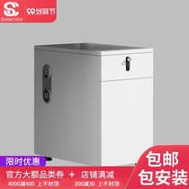 Wooden mobile Cabinet Office steel locker modern minimalist main cabinet data storage code lock cabinet
