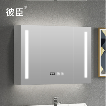  Solid wood bathroom mirror cabinet Wall-mounted with light defogging separate bathroom Smart with shelf Bath cabinet mirror combination