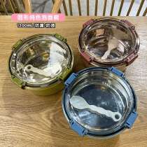 Insulation bowl stainless steel office worker with soup bowl portable instant noodle bowl with lid 304 lunch box simple and easy to clean