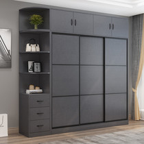 Wardrobe household bedroom modern simple economical sliding door solid wood large wardrobe bag installation simple sliding door wardrobe