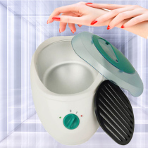 Beauty salon spa wax therapy machine exfoliates lightens fine lines whitens hydrates rejuvenates moisturizes hands and feet care package