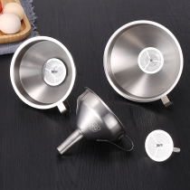 304 stainless steel funnel large diameter oil funnel filter screen small caliber refueling wine funnel oil household kitchen