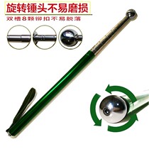 Empty drum hammer room inspection tool set electroscope phase detector thickened and thickened to knock tiles acceptance drum hammer
