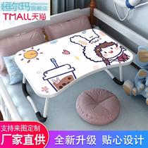 Table folding small cartoon on the bed small table foldable desk writing homework laptop desk