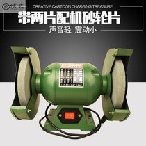 Heavy-duty desktop grinder 5 inch 6 inch 8 inch electric sharpener grinding machine polishing sand turbine high power
