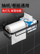 Bathroom guardrail durable anti-rust load-bearing tissue box Nordic style toilet paper holder thickened bathroom shelf