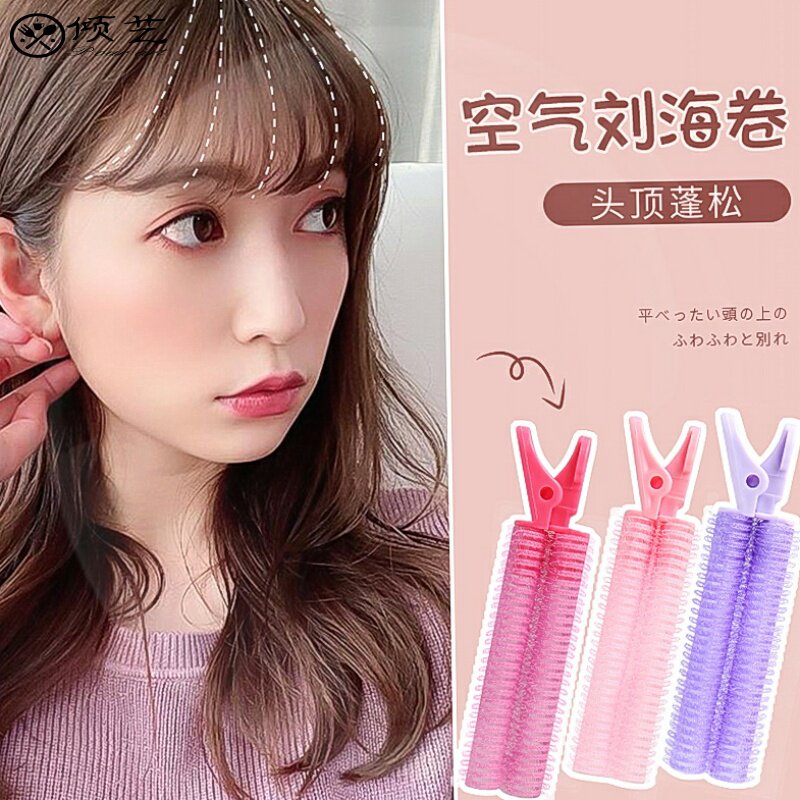 Fluffy hair artifact air Liu Hai clip self-service hair root stereotype clip does not hurt lazy people sleep fixed hair clip