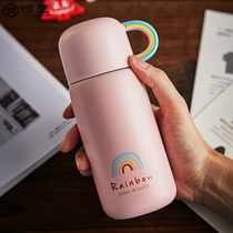 Thermos cup lid can drink water Girl portable small mini Simple fresh Forest Department cute childrens student water cup