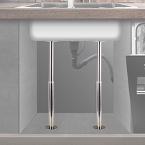 Non-perforated quartz stone kitchen sink basin basin support wash basin stainless steel frame bracket bracket bracket