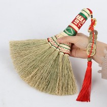 Sorghum seedling evil broom baby baby pressure shock small broom fan broom mini evil pendant