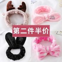 Wash hair band female cute simple Korean makeup hair cover mask hair hoop headband headband hair towel