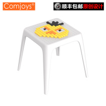 Mini Dexterous Chair Dexpoint Silicone Mushroom Nail Suit Creative Jigsaw Puzzle Child Male and female Child Puzzle Toy 3 years old 