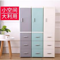 25 35cm Crevice door drawer storage cabinet nightstand Plastic kitchen locker Multi-layer finishing cabinet