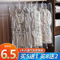 Wall-mounted finishing clothes Vacuum bag Storage bag Travel packaging Plastic bag jacket with hook Shrink M