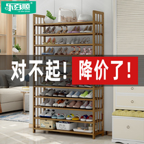 Shoe shelf simple doorway home beautiful storage shoe cabinet storage artifact economical dormitory multi-layer dustproof