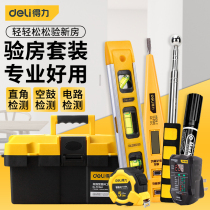 Powerful empty drum hammer house inspection tool set professional house inspection stick knocking tile acceptance thickening and thick solid wall