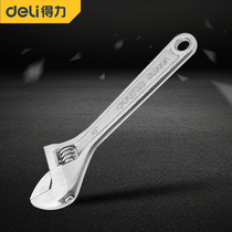 Multi-purpose movable large open-end wrench adjustable household fast bathroom multifunctional flap tool Universal