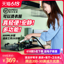 Piggy couple handheld steam cleaner high temperature and high pressure multifunctional cleaning machine air conditioner range hood kitchen sterilization