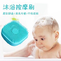New silicone Bath Brush Body Brushed Pet Baby Multifunction Shower Head Massage Bath Brush Bath shower Bath Lotion