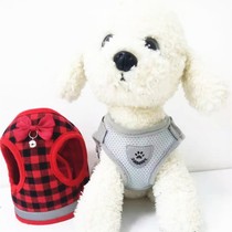 Vest Type Reflective Pooch Chest Harness Suit Breathable Dog String Pooch Supplies Bursting Pet Traction Rope