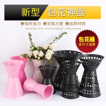 Bag Flower Divine Instrumental 99 Rose Bag Flower deities Quick flower arrangements Bauer Plastics Flowers Flower Shop Supplies