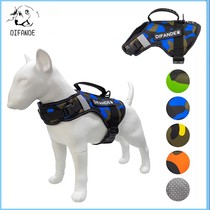 Pet Supplies Pet Traction Rope Dog Chain Sub Explosion-proof Dog Rope Dog Chest Harness Manufacturer Straight