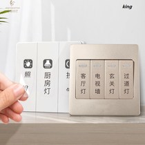 Light switch logo sticker home Luminous label indicator creative panel switch decorative wall sticker protective cover light luxury