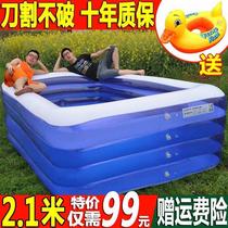 Family-style inflatable cushion swimming pool adult kindergarten outdoor six-year-old children at home big Children commercial large