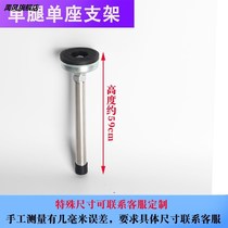 Free-to-punch out-of-stage basin support frame Washbasin Kitchen Wash Basin Kitchen Dishwashing Pool Sink Bay Bracket Stainless Steel