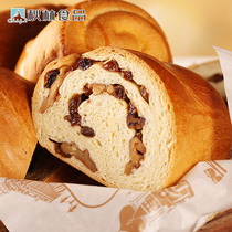 Qiu Lin Da Lieba Chinese Time-honored Russian Nut Leba Breakfast Fast Food Nutrition Slice Bread Toast