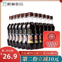 Harbin Qiulin Food Guvas drink Russian flavor drink Net red soft drink Carbonated drink whole box
