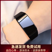 Huawei universal smart watch Sports blood pressure and heart rate female waterproof running multi-function pedometer Mens watch Suitable for Glory 5 Xiaomi 6oppo Apple vivo Bluetooth electronic couple bracelet