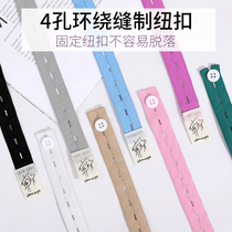 Lala Roll Clothing Intake Deviner Sloth Man Wardrobe Student Torchboard Quick Hostel Clothing Anti-wrinkle Finishing Tape